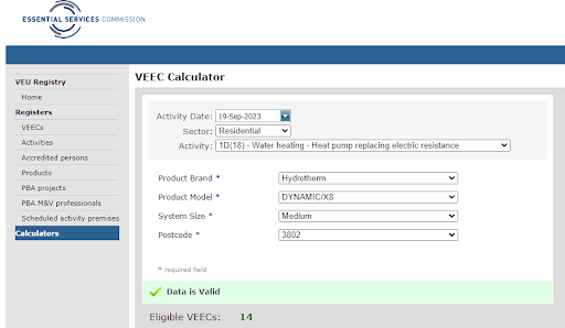 an image showing a sample VEEC